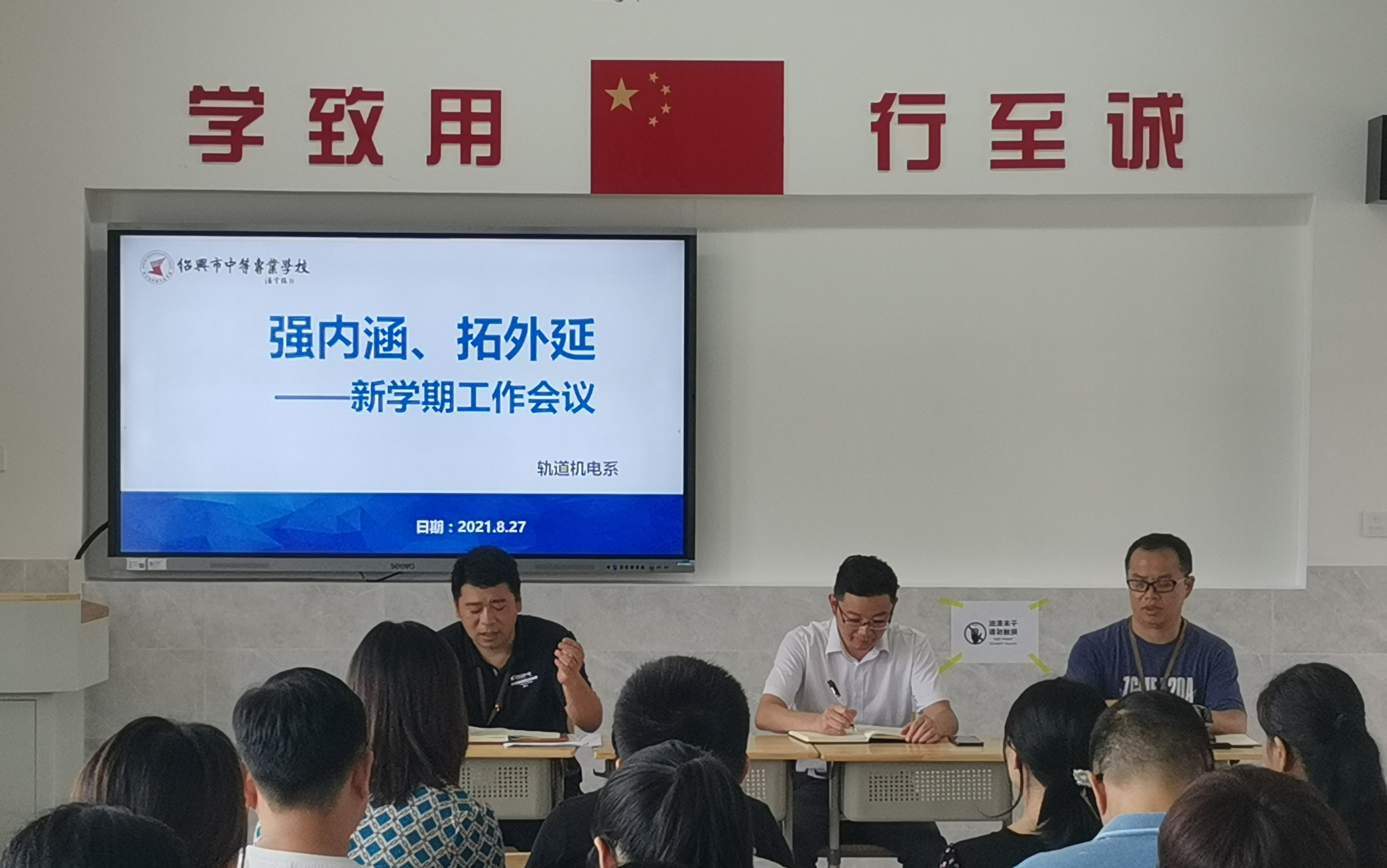 图片2.png